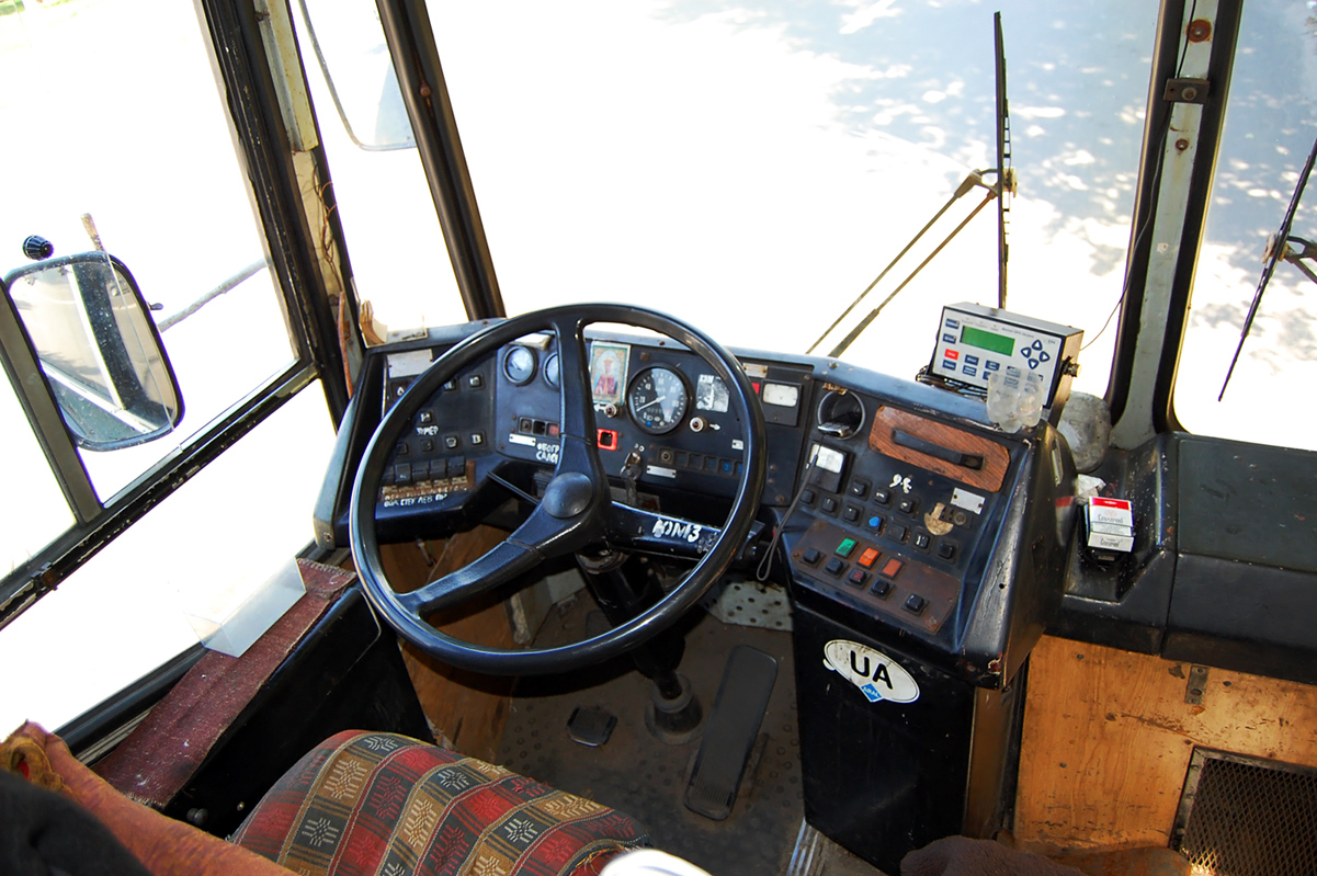 Киев, ЮМЗ Т2 № 4213