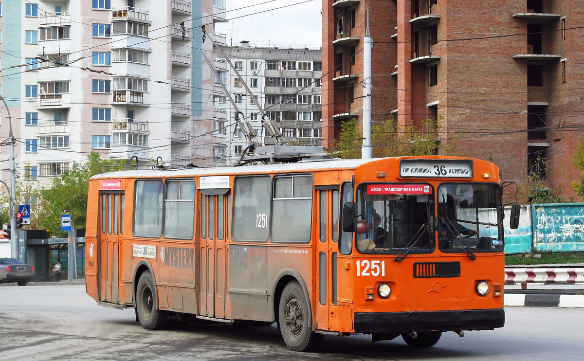 Новосибирск, ЗиУ-682Г [Г00] № 1251