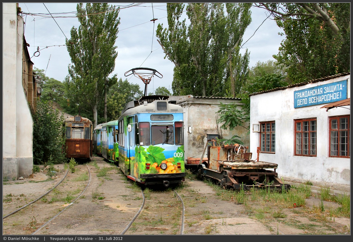 Евпатория, Gotha T57 № 009