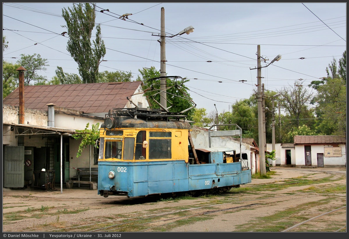 Евпатория, Gotha T57 № 002