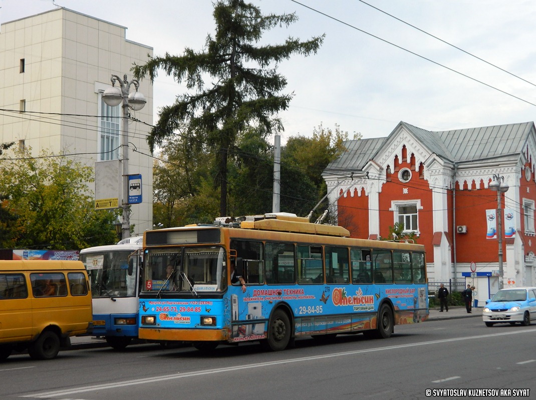 Иркутск, ВМЗ-5298.00 (ВМЗ-375) № 279