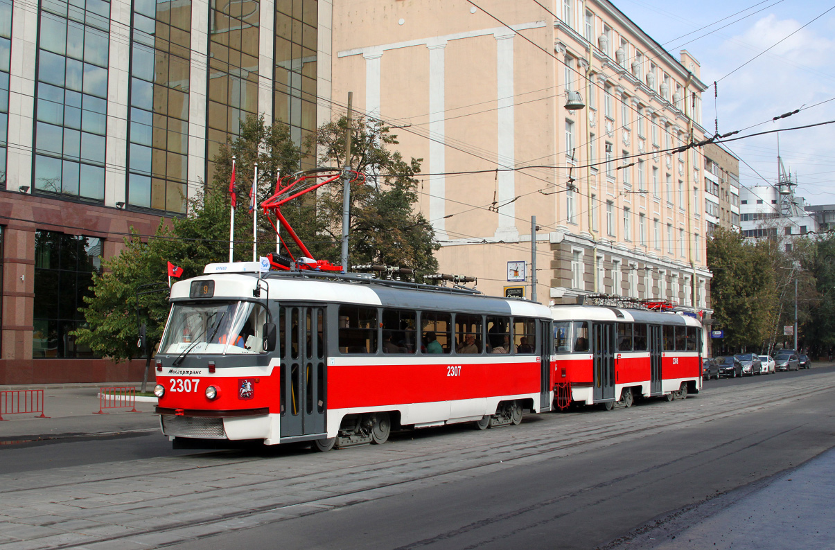 Moskwa, MTTA-2 Nr 2307