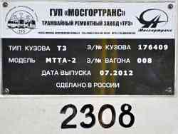 225 КБ