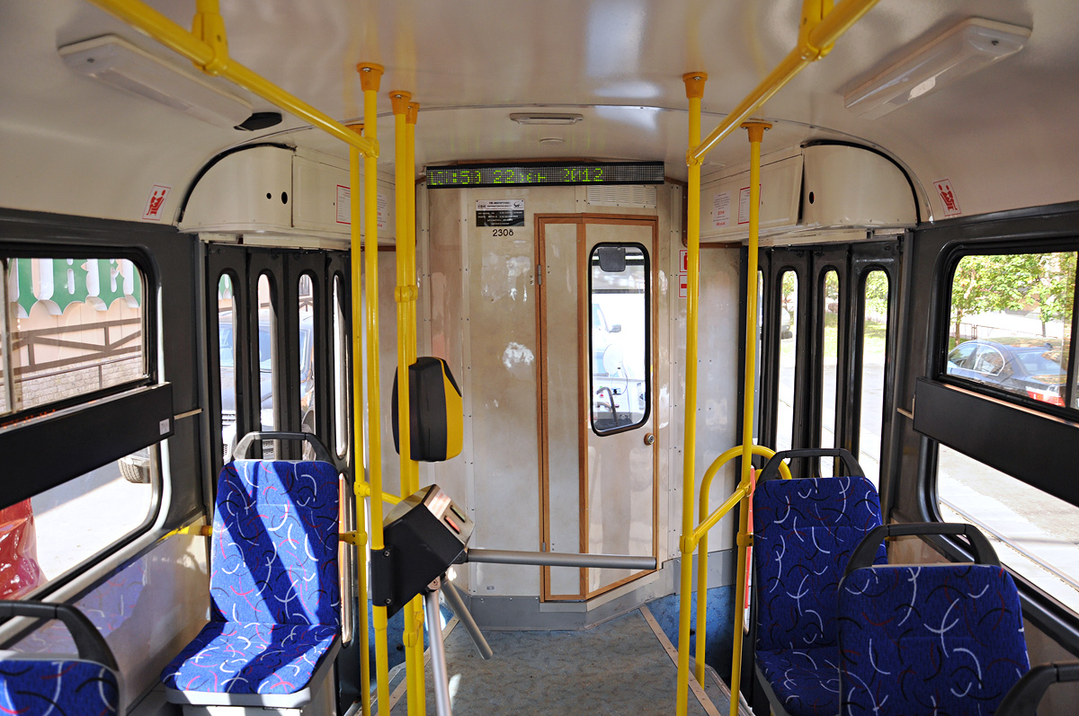 Moskva, MTTA-2 č. 2308