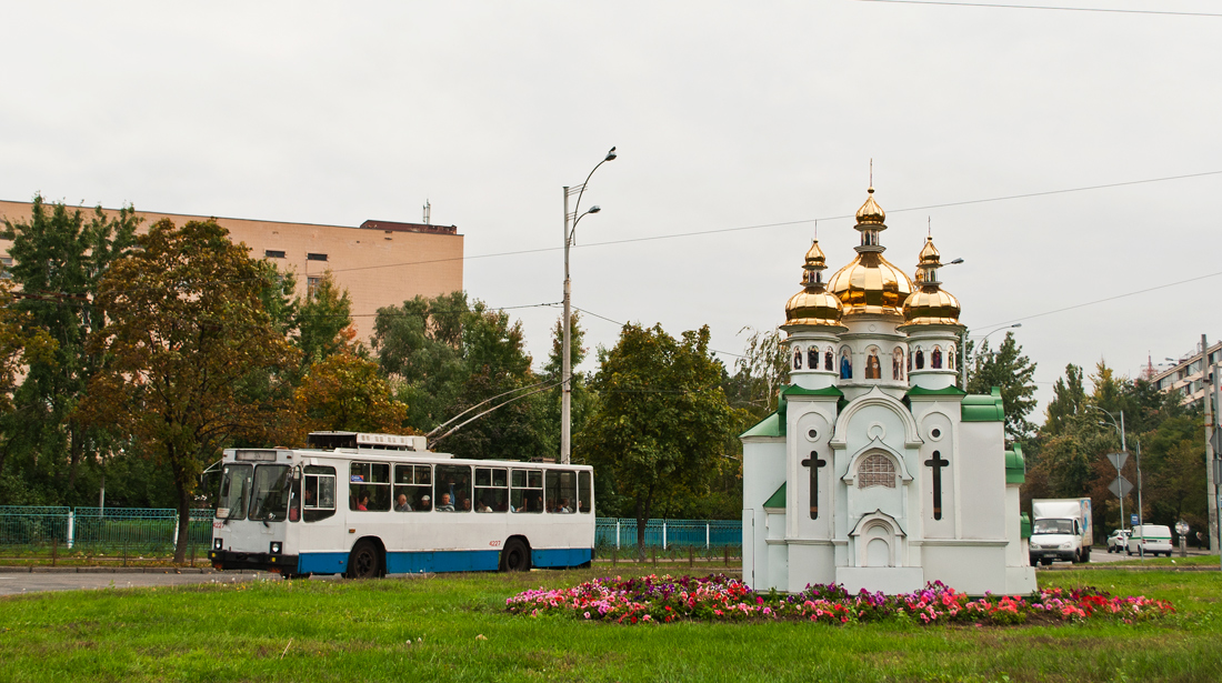 基辅, YMZ T2 # 4227