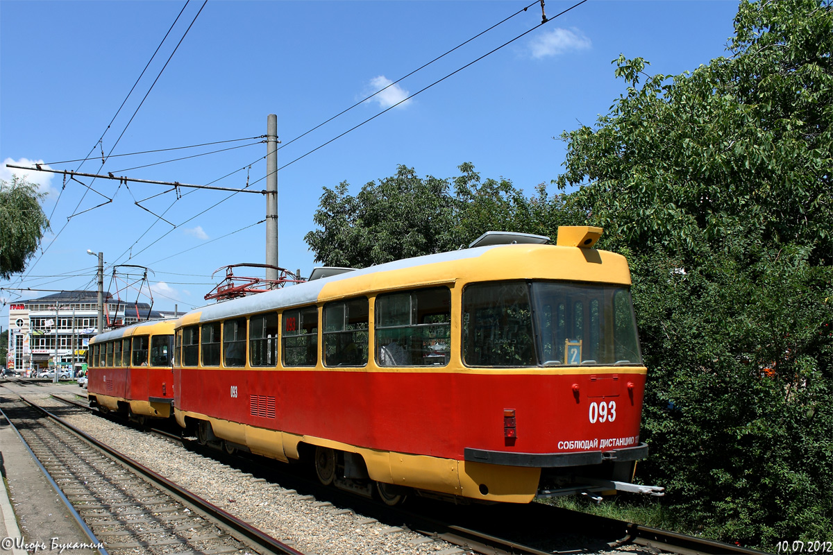 Krasnodar, Tatra T3SU N°. 093