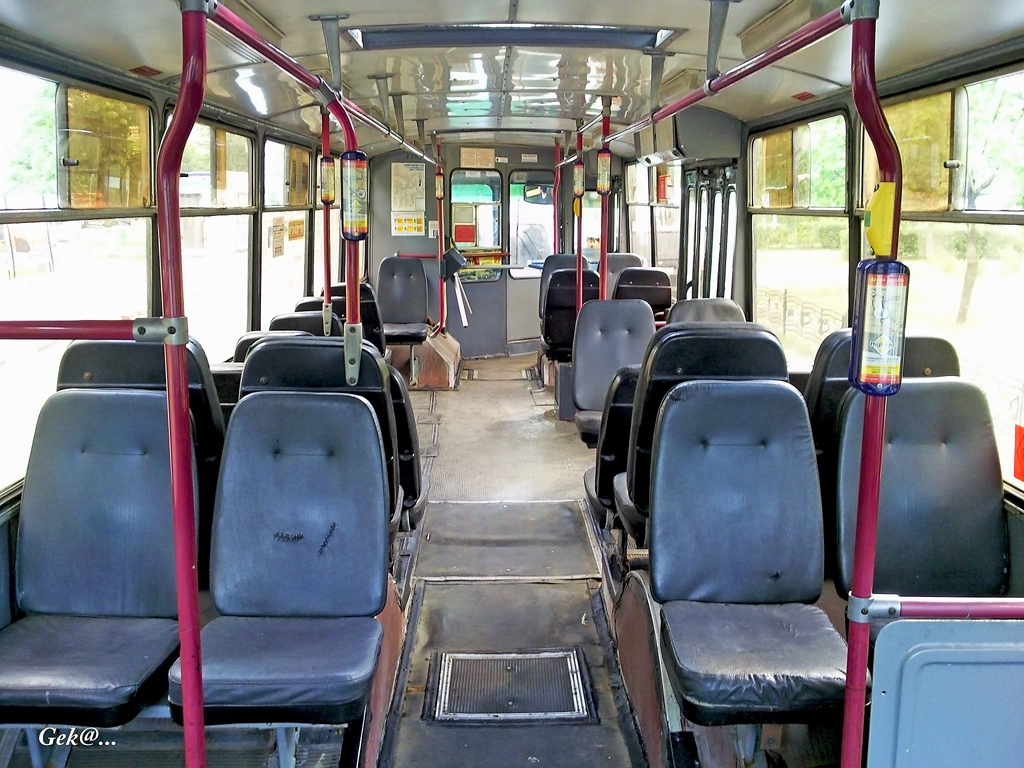 Москва, ЗиУ-682Г-014 [Г0Е] № 7385