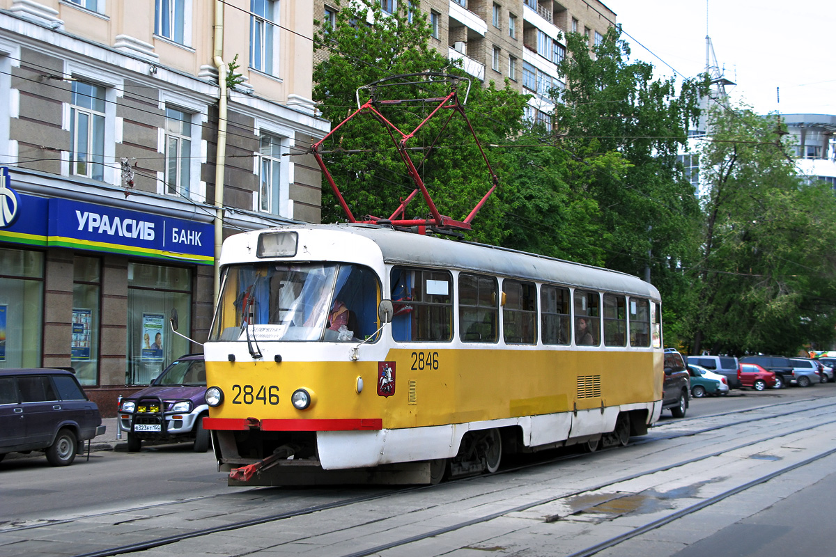 Москва, Tatra T3SU № 2846