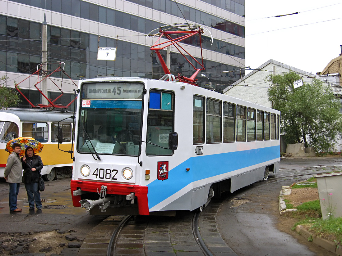 Москва, 71-608К № 4082