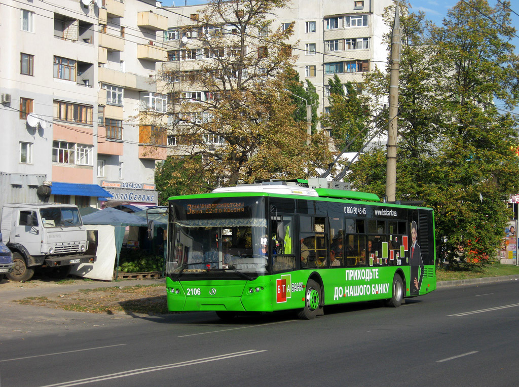 Charkivas, LAZ E183A1 nr. 2106