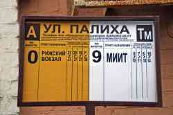 316 КБ