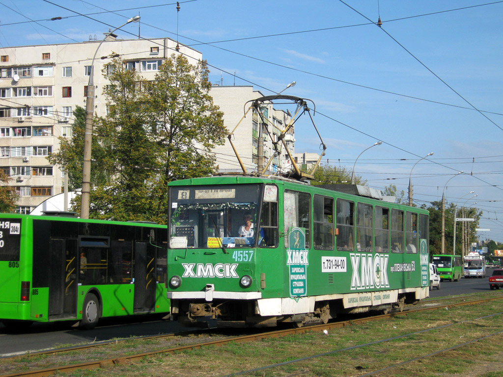 Харьков, Tatra T6B5SU № 4557