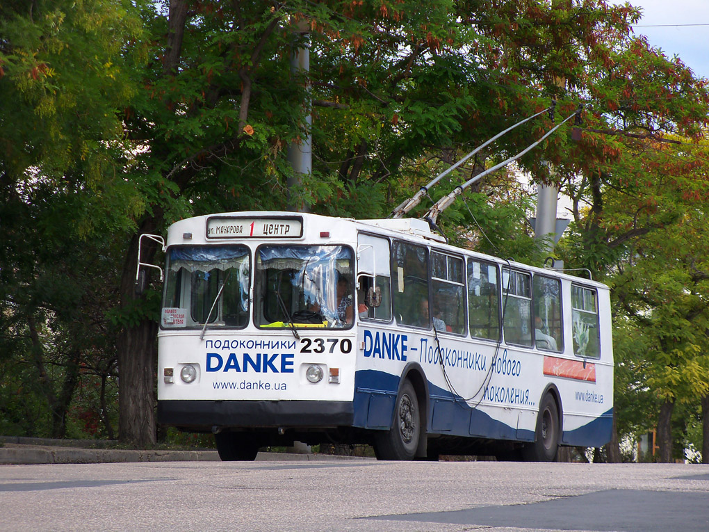 Севастополь, ЗиУ-682В-012 [В0А] № 2370