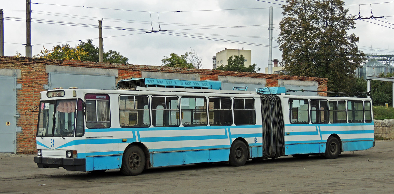 Полтава, ЮМЗ Т1 № 64