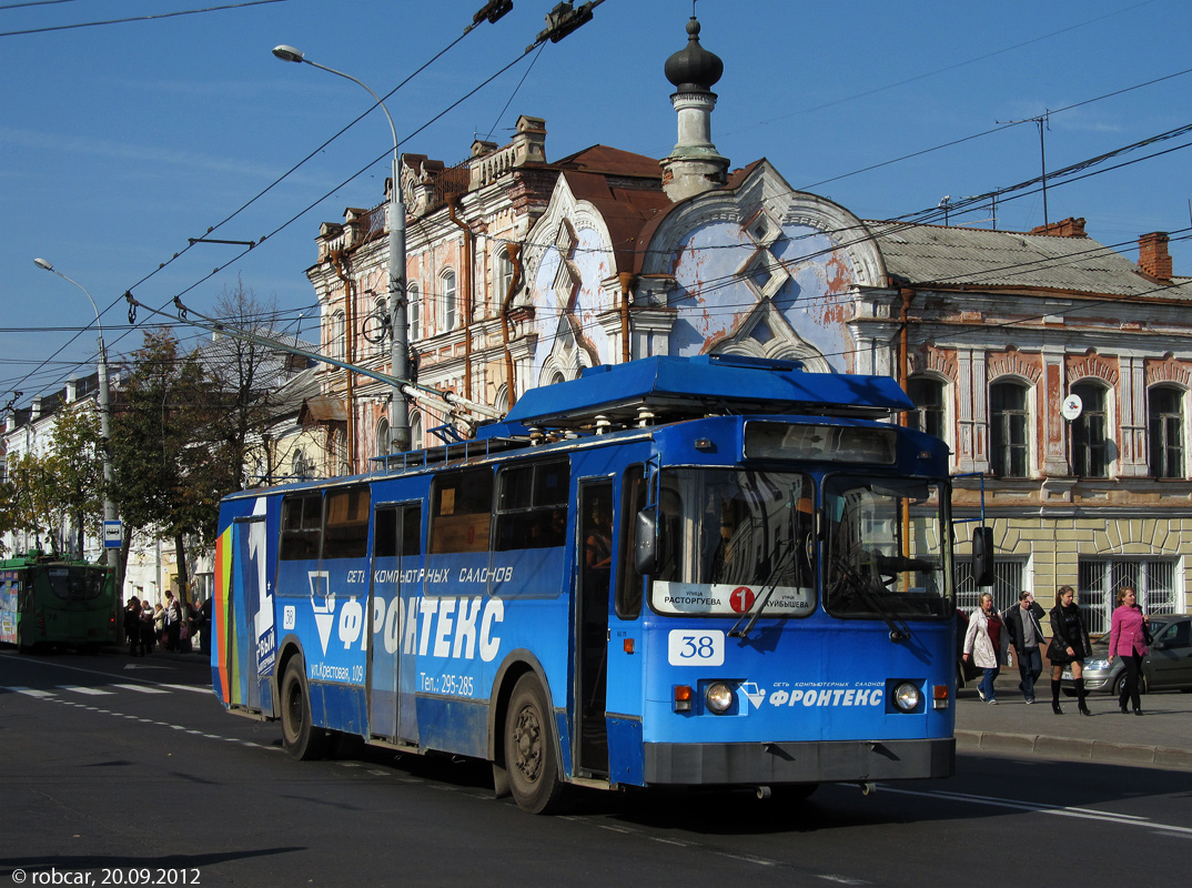Рыбинск, ЗиУ-682 КР Иваново № 38