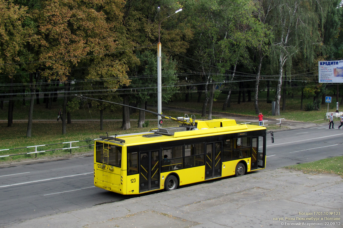 Полтава, Богдан Т70110 № 123; Полтава — Покатушки на троллейбусе Богдан Т701.10 № 123 к 50-летию Полтавского троллейбуса