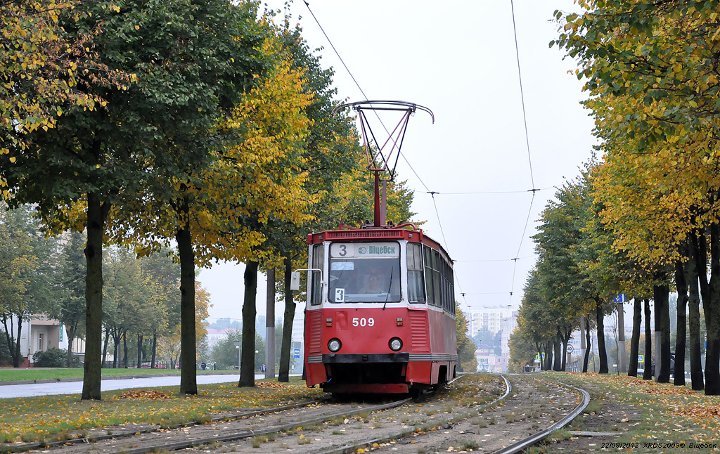 Витебск, 71-605А № 509