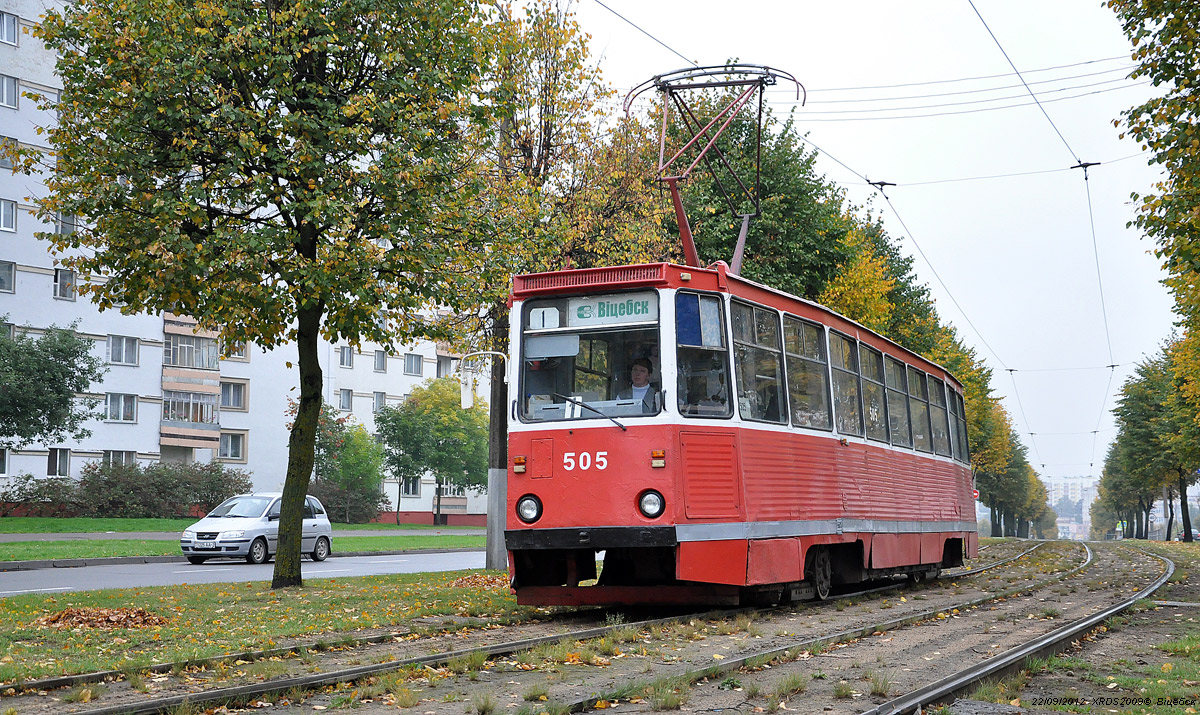 維捷布斯克, 71-605A # 505