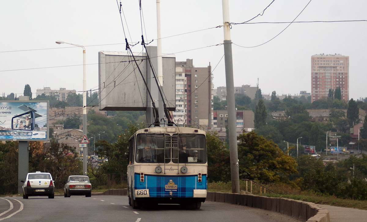 Одесса, ЗиУ-682В-012 [В0А] № 660