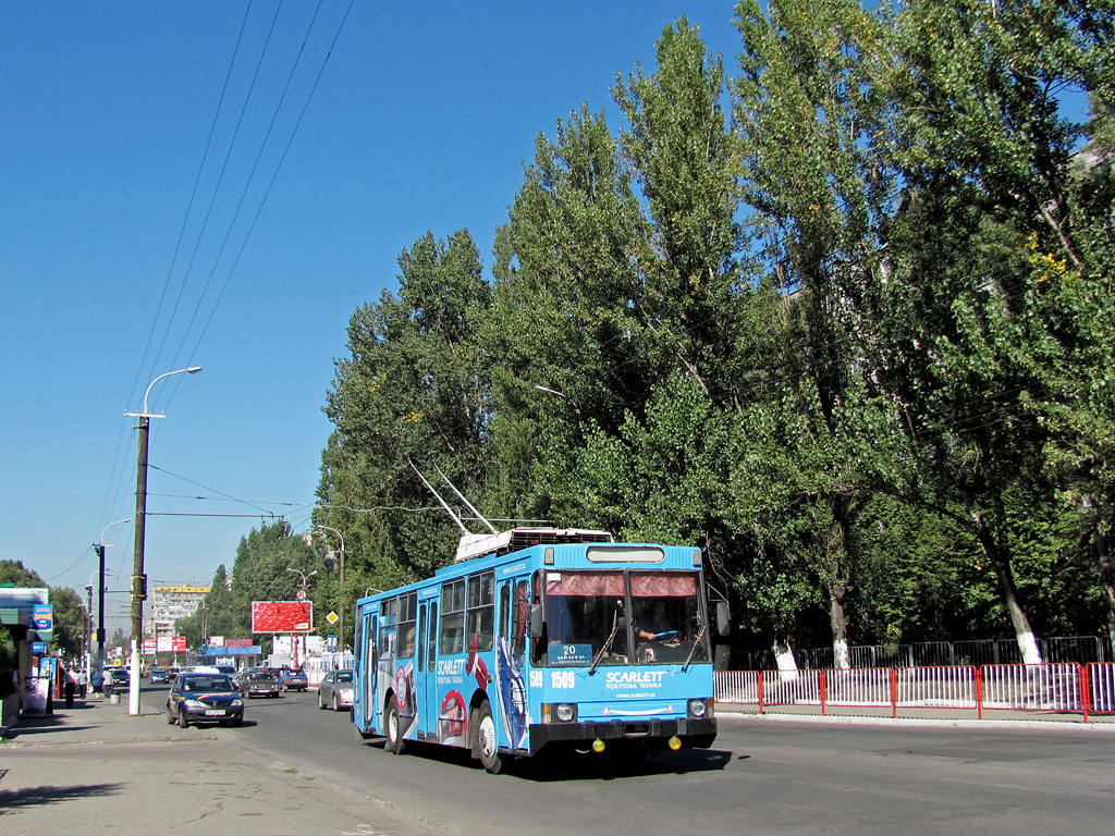 Днепр, ЮМЗ Т2 № 1509