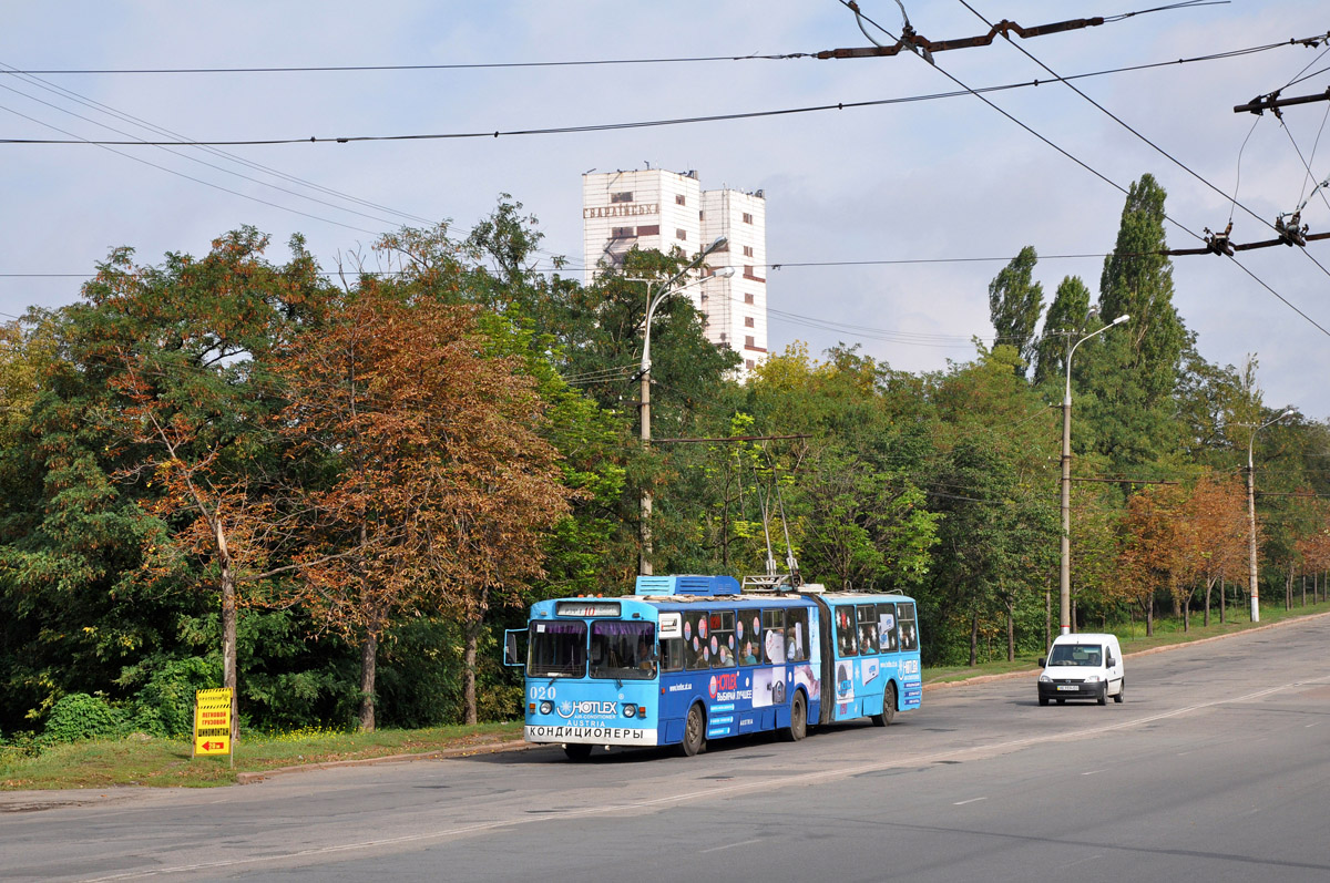 Крывы Рог, ЗиУ-683В01 № 020