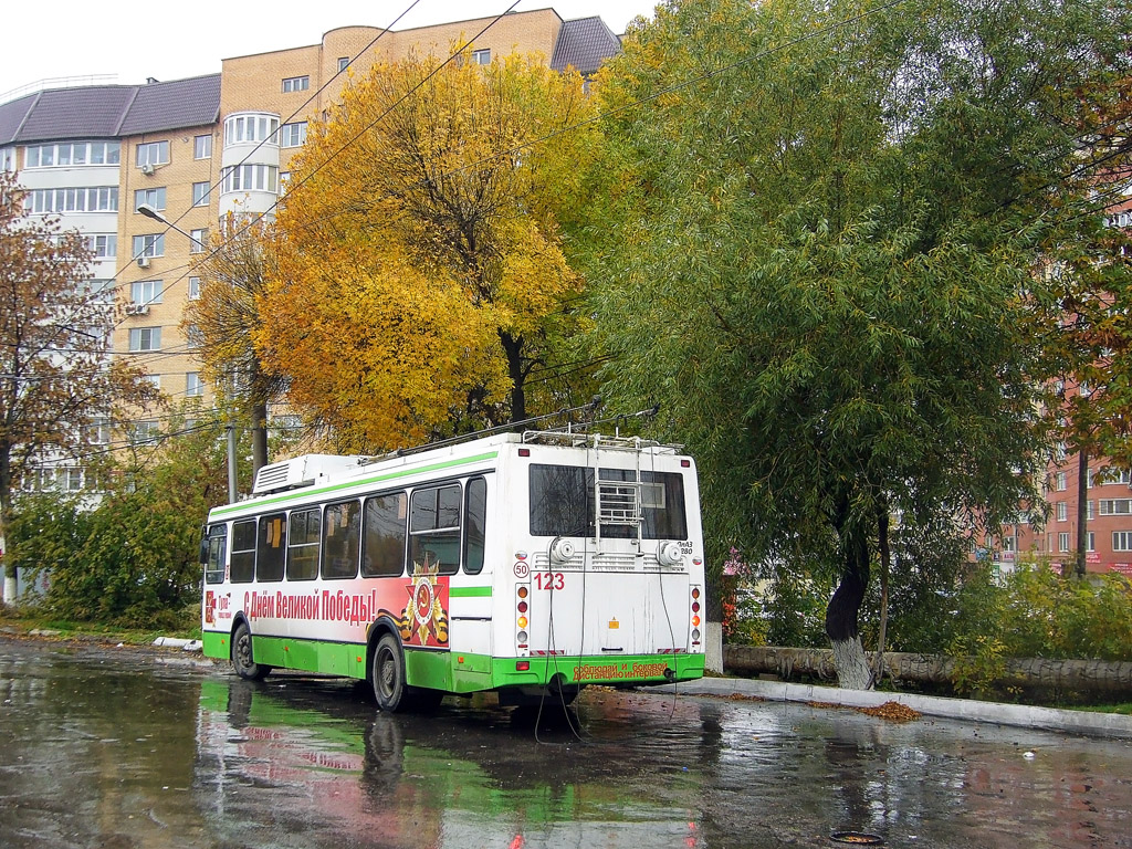 Тула, ЛиАЗ-5280 № 123
