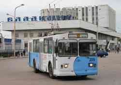 289 КБ