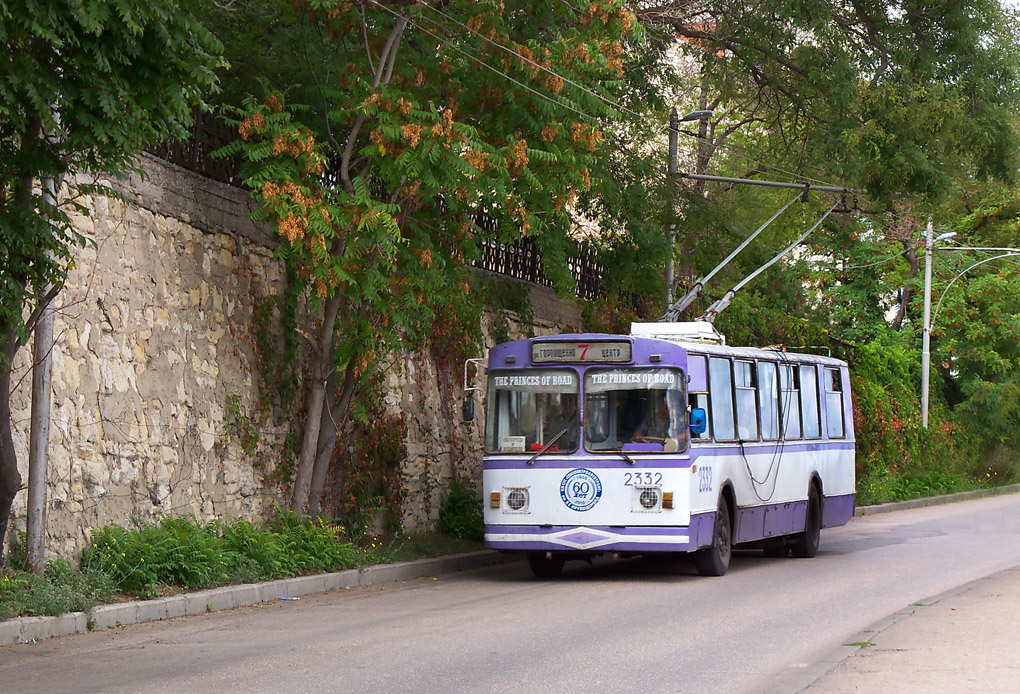 Севастополь, ЗиУ-682В-012 [В0А] № 2332
