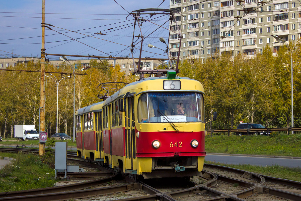 Екатеринбург, Tatra T3SU № 642