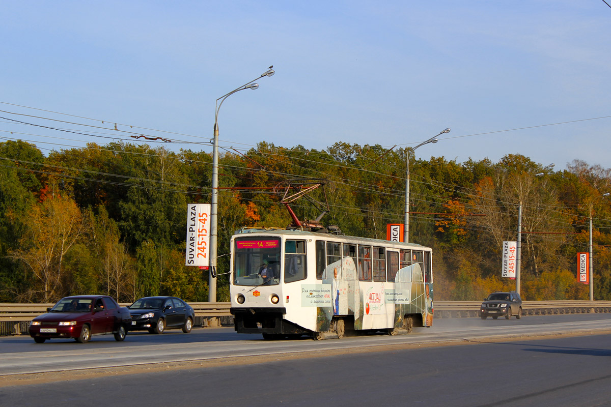 Казань, 71-608КМ № 1218