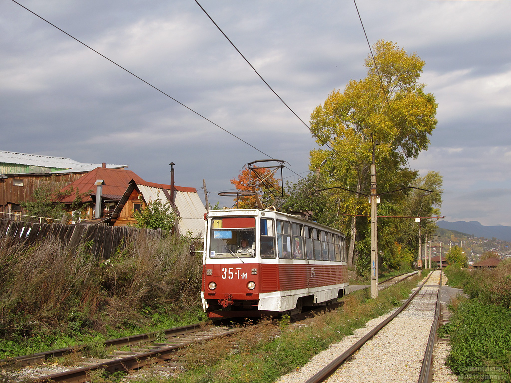 Zlatoust, 71-605A Br. 35