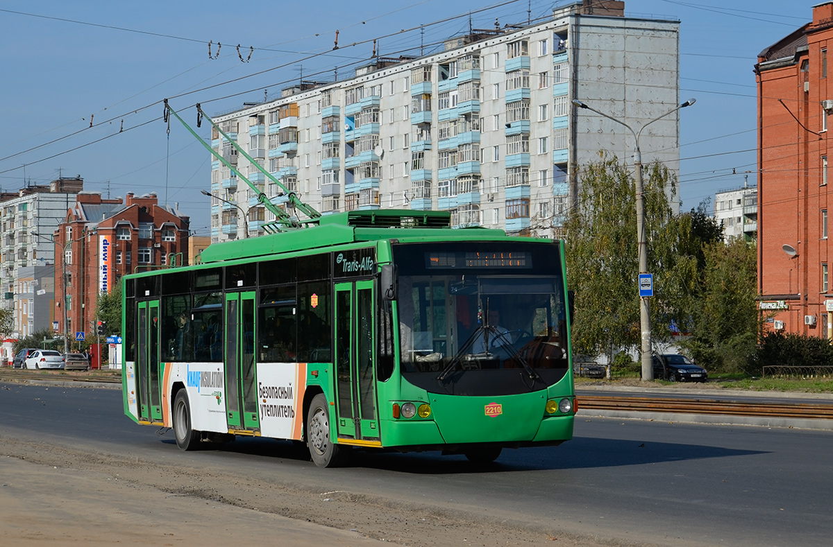 Kazanė, VMZ-5298.01 “Avangard” nr. 2210