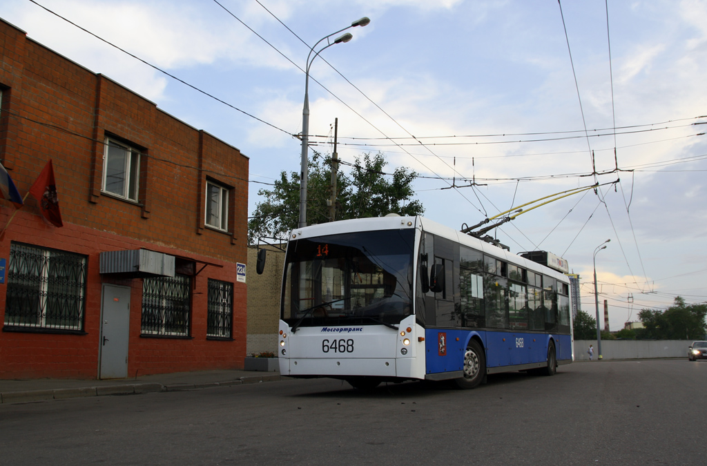 Москва, Тролза-5265.00 «Мегаполис» № 6468