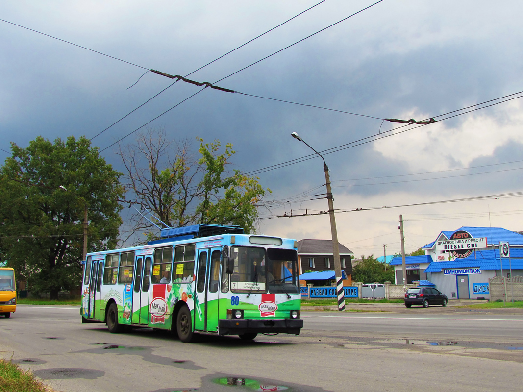 Połtawa, YMZ T2 Nr 80