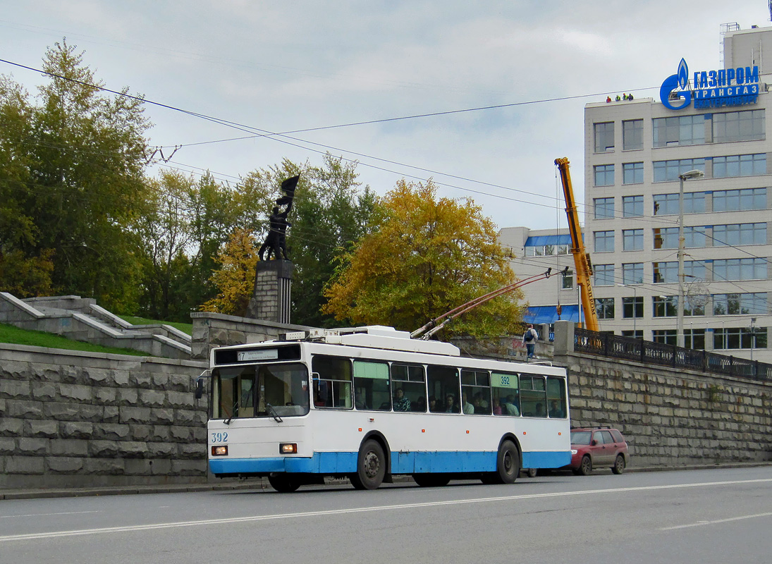 Iekaterinbourg, VMZ-5298.00 (VMZ-375) N°. 392 Iekaterinbourg, VMZ-5298.00 (VMZ-375) N°. 392