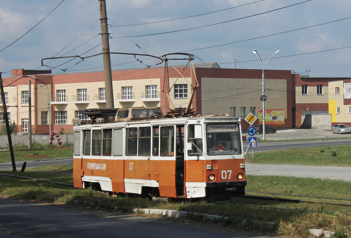 Нижний Тагил, Сетеизмеритель НТТРЗ № 07