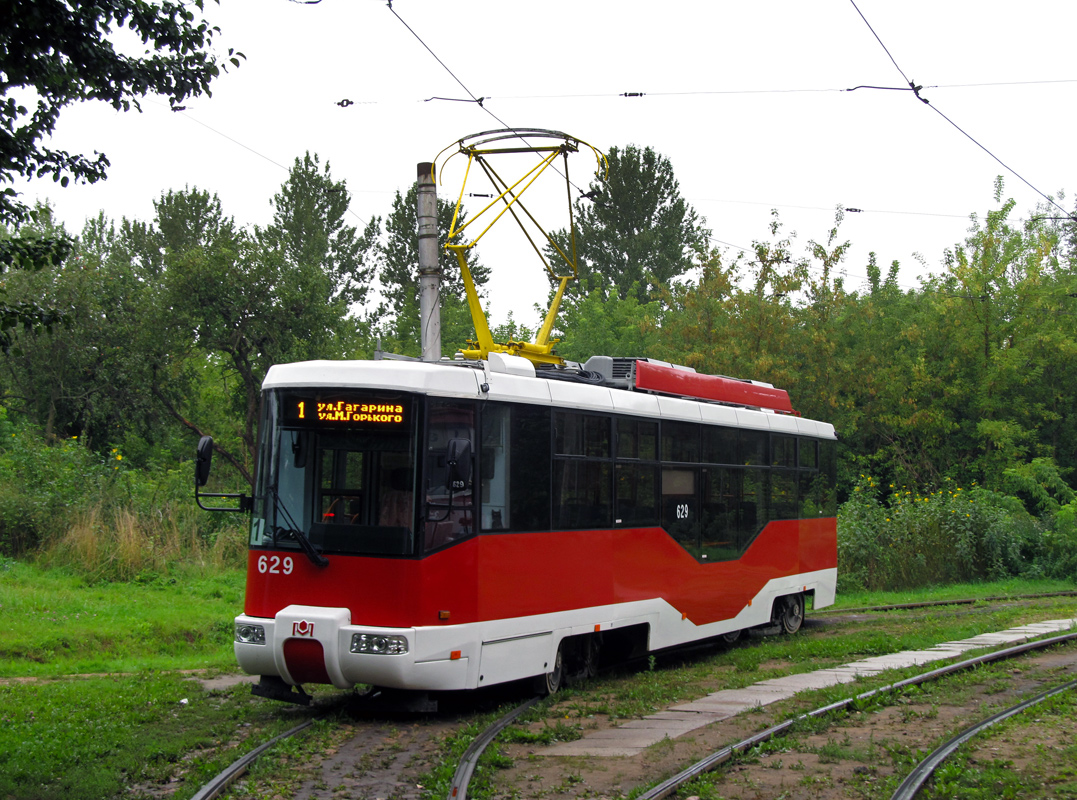 Vitebskas, BKM 62103 nr. 629