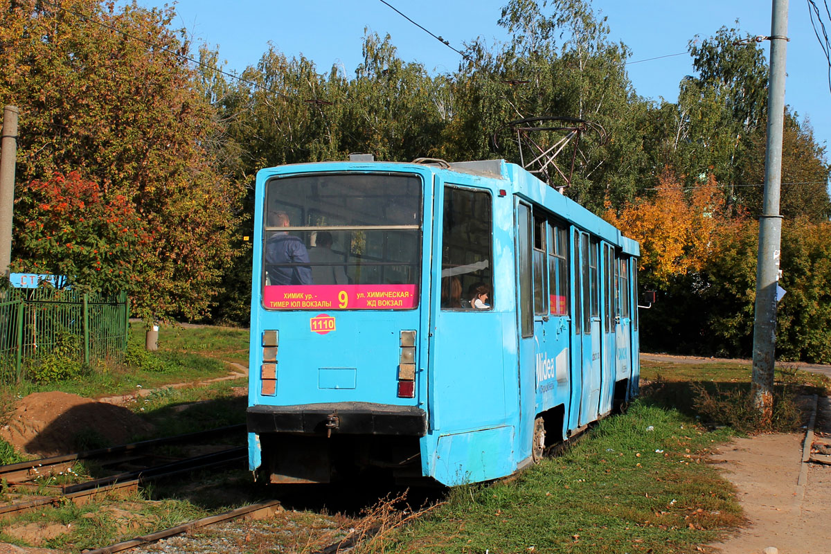 Казань, 71-608КМ № 1110