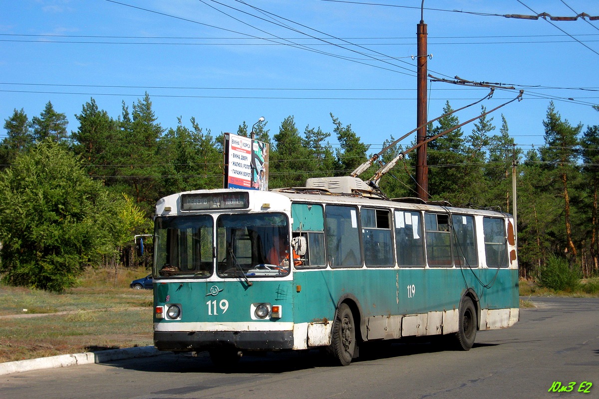 Северодонецк, ЗиУ-682В-012 [В0А] № 119