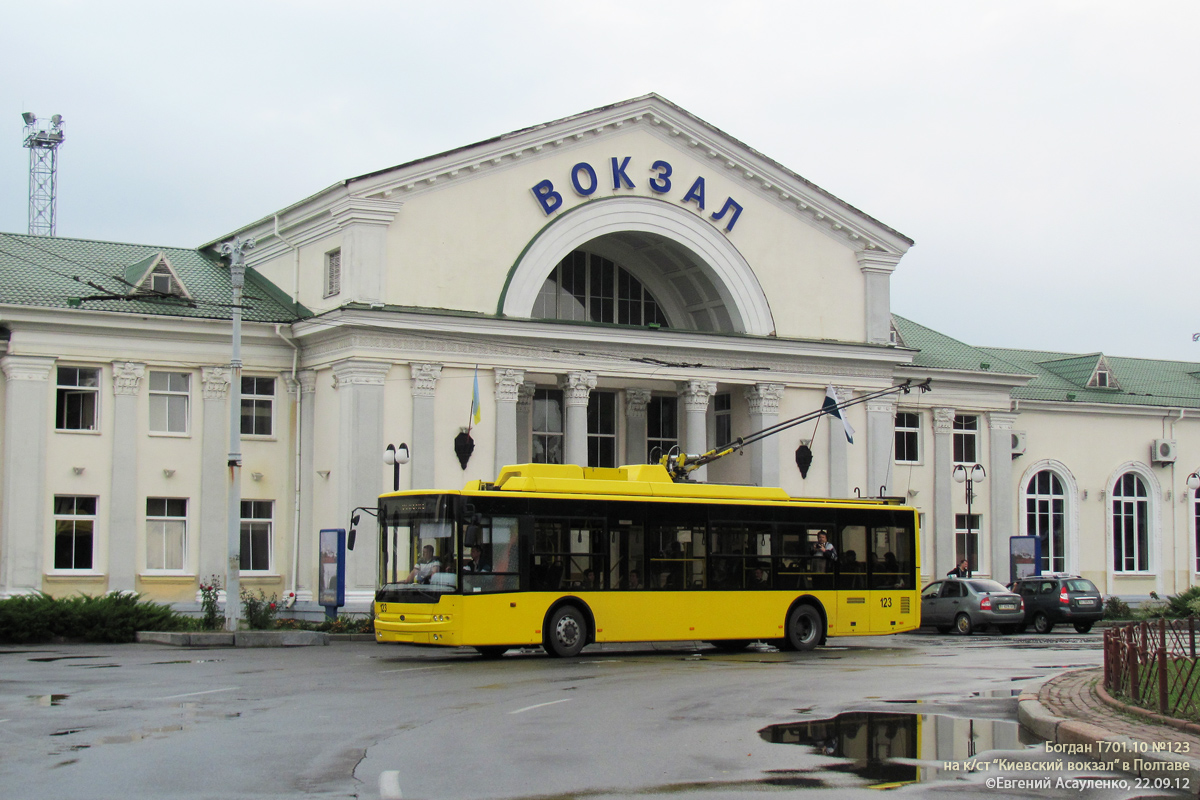 Полтава, Богдан Т70110 № 123; Полтава — Покатушки на троллейбусе Богдан Т701.10 № 123 к 50-летию Полтавского троллейбуса