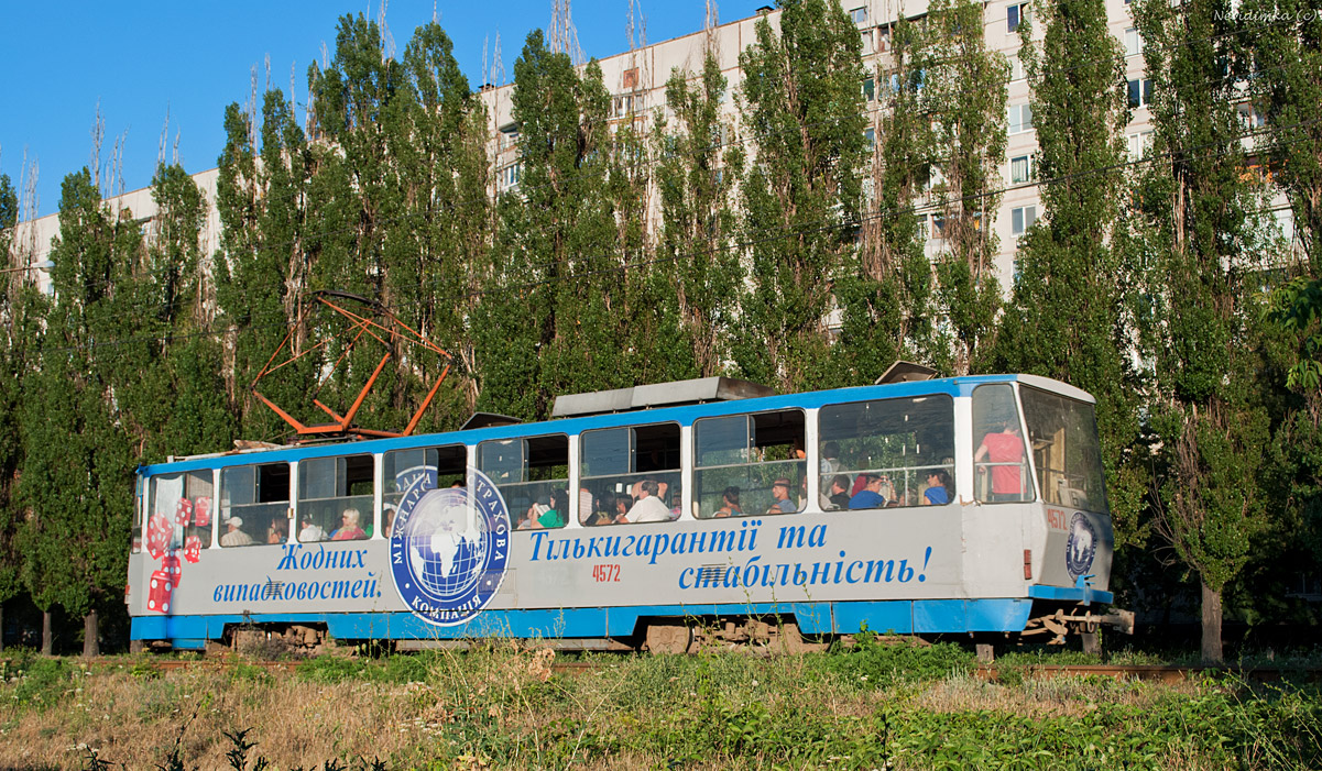 Харьков, Tatra T6B5SU № 4572