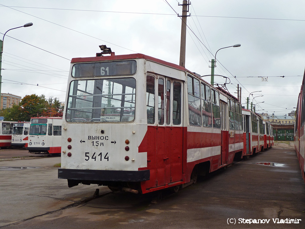 Sanktpēterburga, LM-68M № 5414