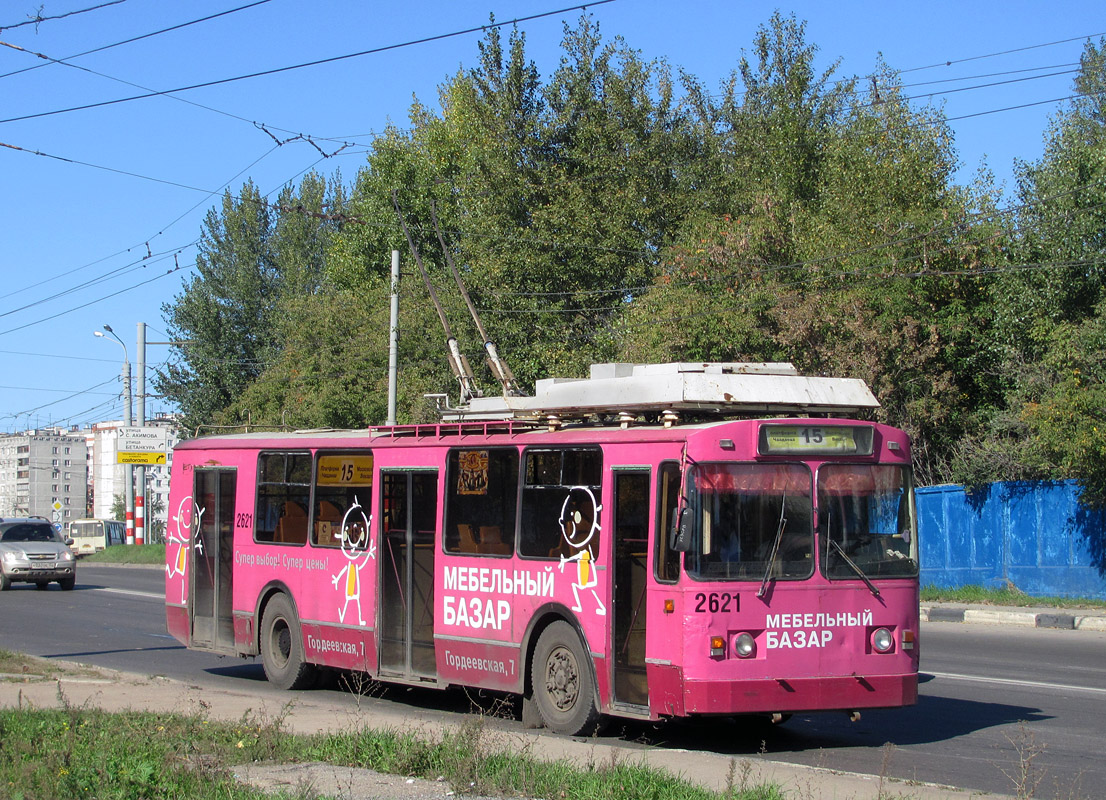 Nizhny Novgorod, ZiU-682 GOH Ivanovo č. 2621
