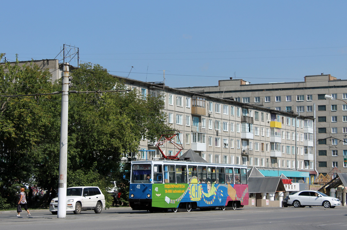 Ачинск, 71-605 (КТМ-5М3) № 41