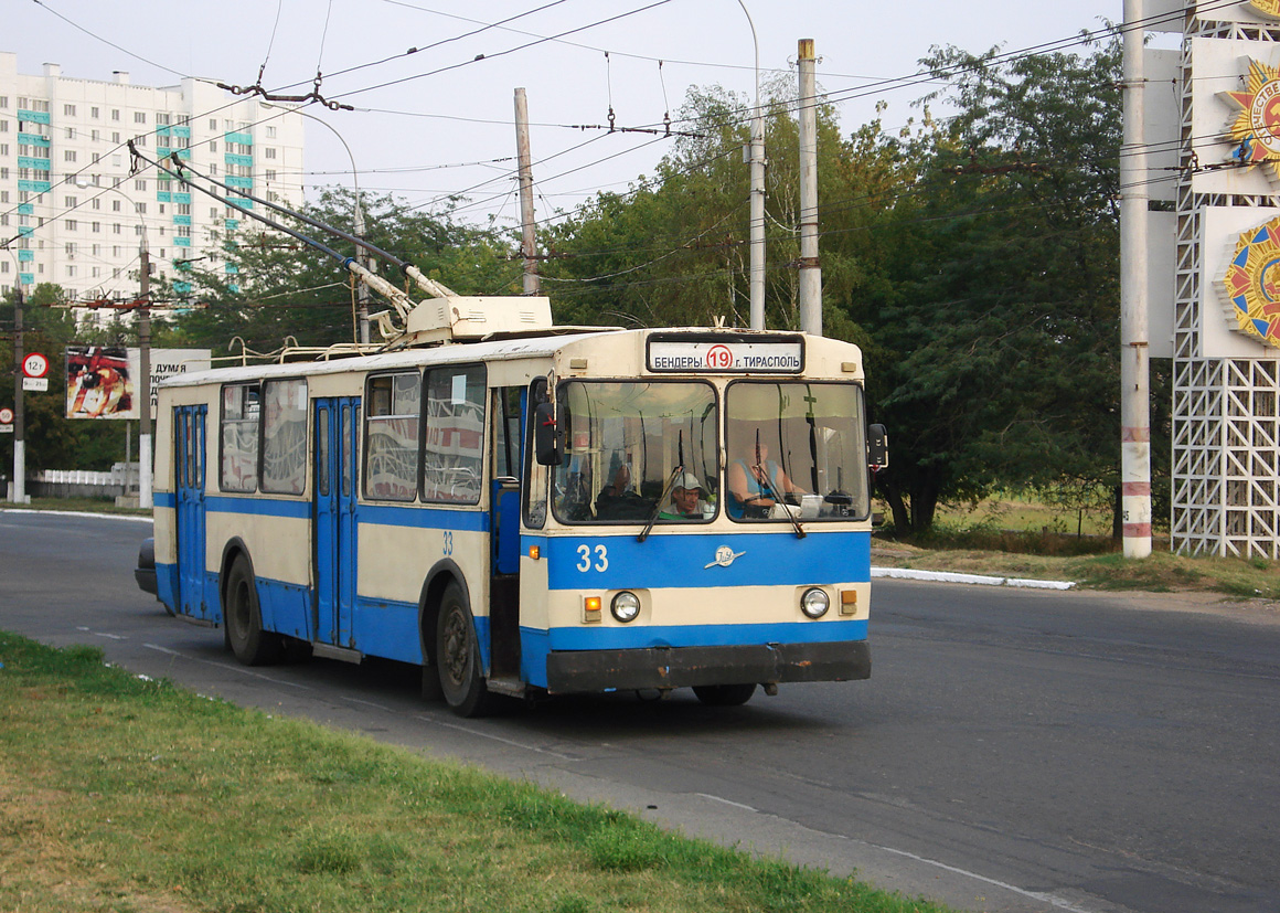Бендеры, ЗиУ-682 (УРТТЗ) № 33