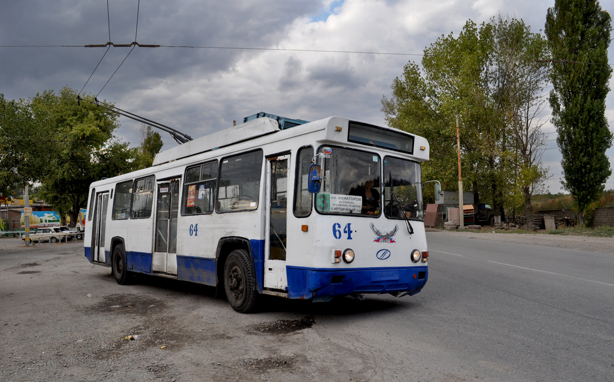 Таганрог, БТЗ-5276-04 № 64