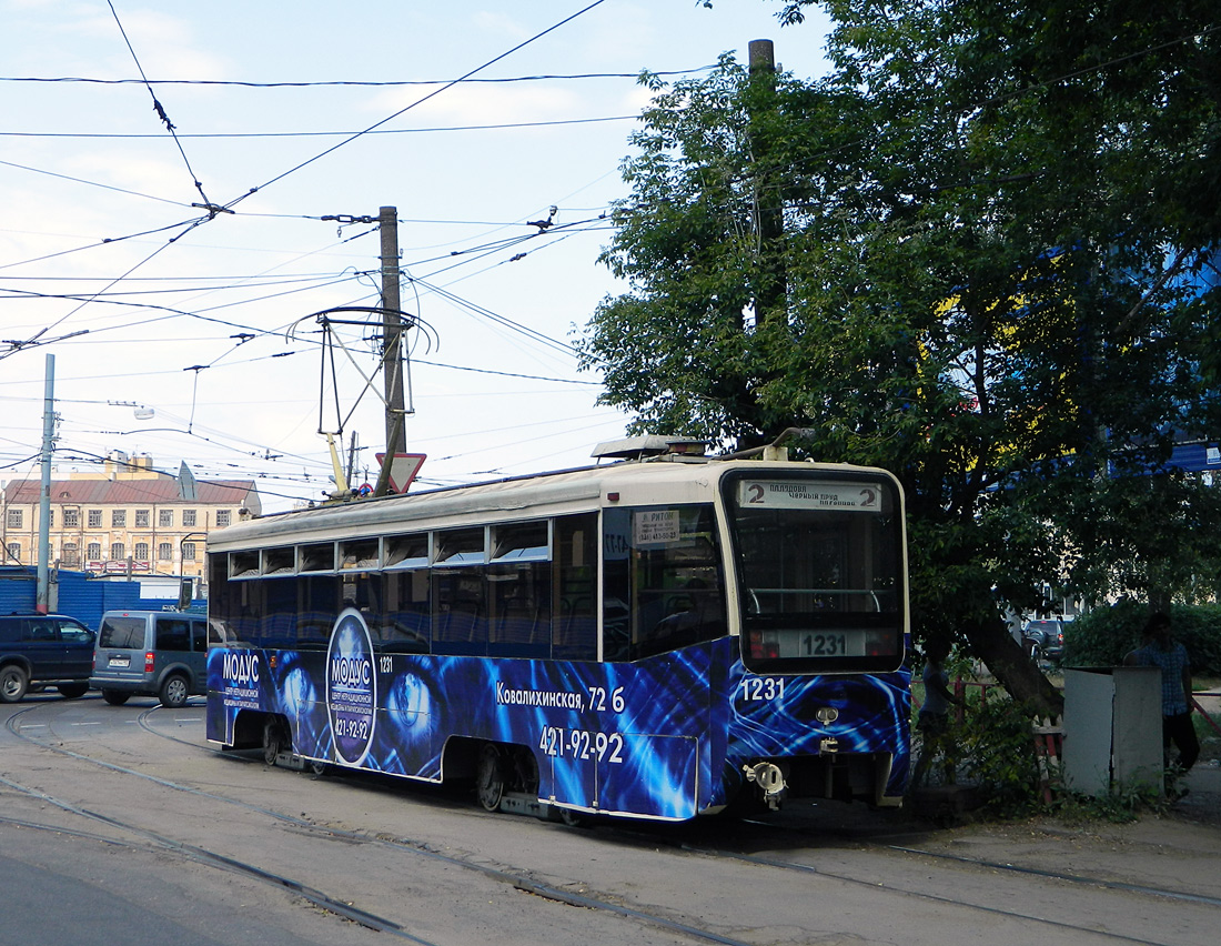 Нижний Новгород, 71-619К № 1231