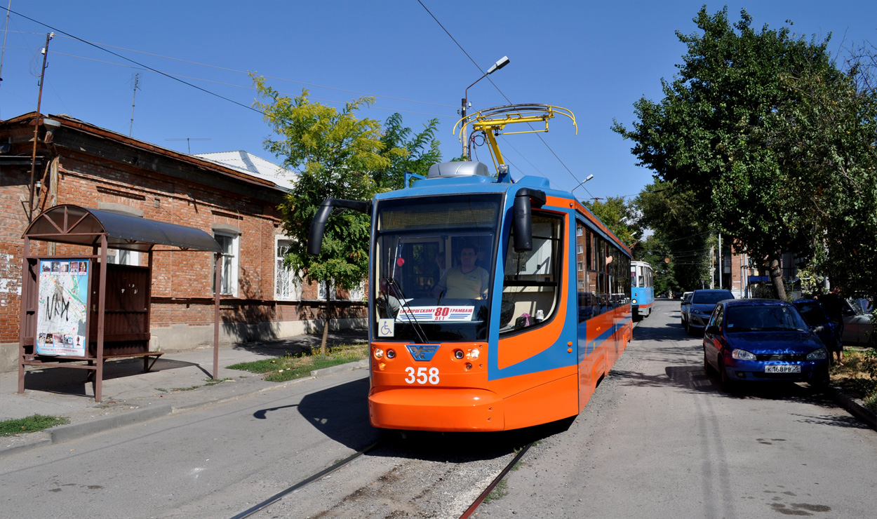 Таганрог, 71-623-02 № 358