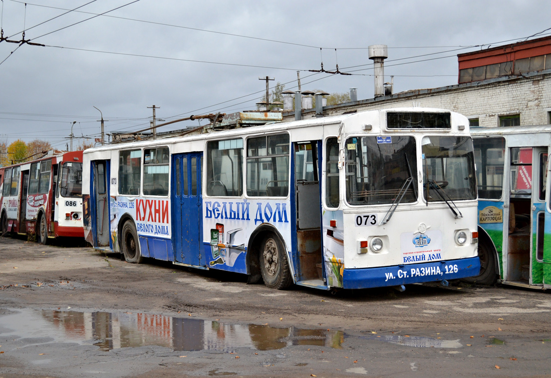 Калуга, ЗиУ-682Г [Г00] № 073