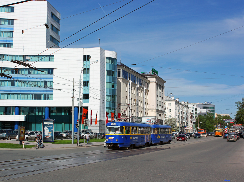 Екатеринбург, Tatra T3SU № 577